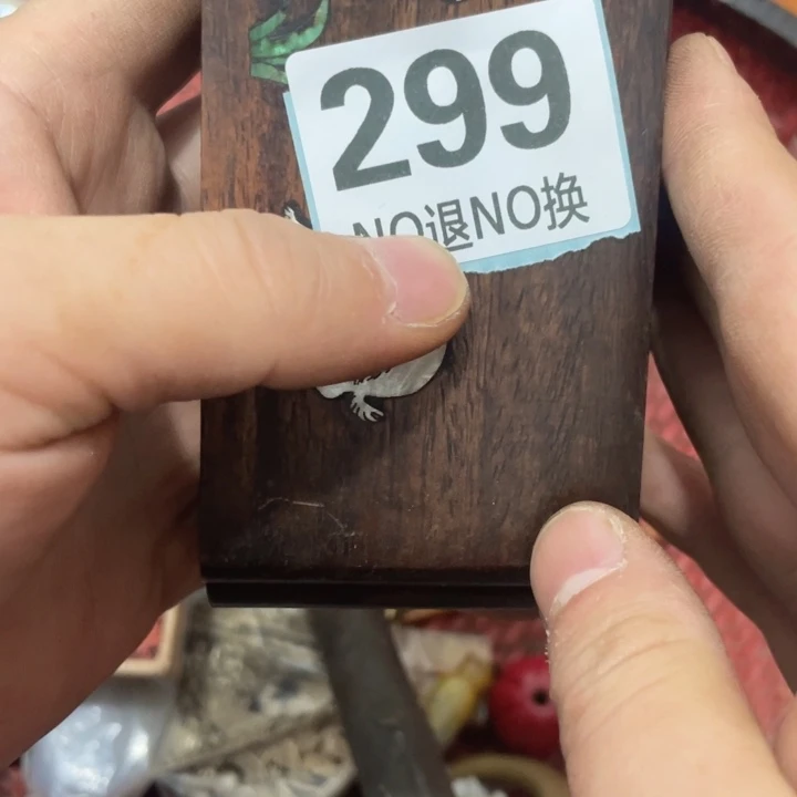 密***王陶瓷直播间火爆热卖