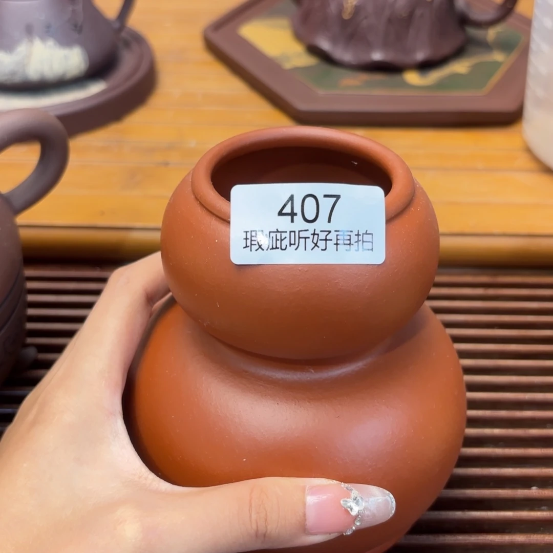 紫砂茶宠五号店专项