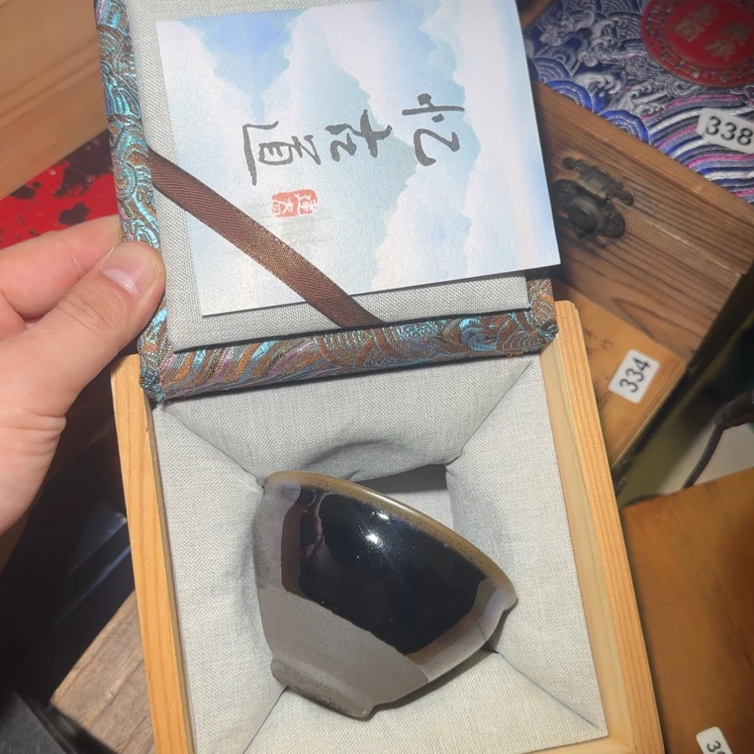 茶盏名匠茶器专属链接335