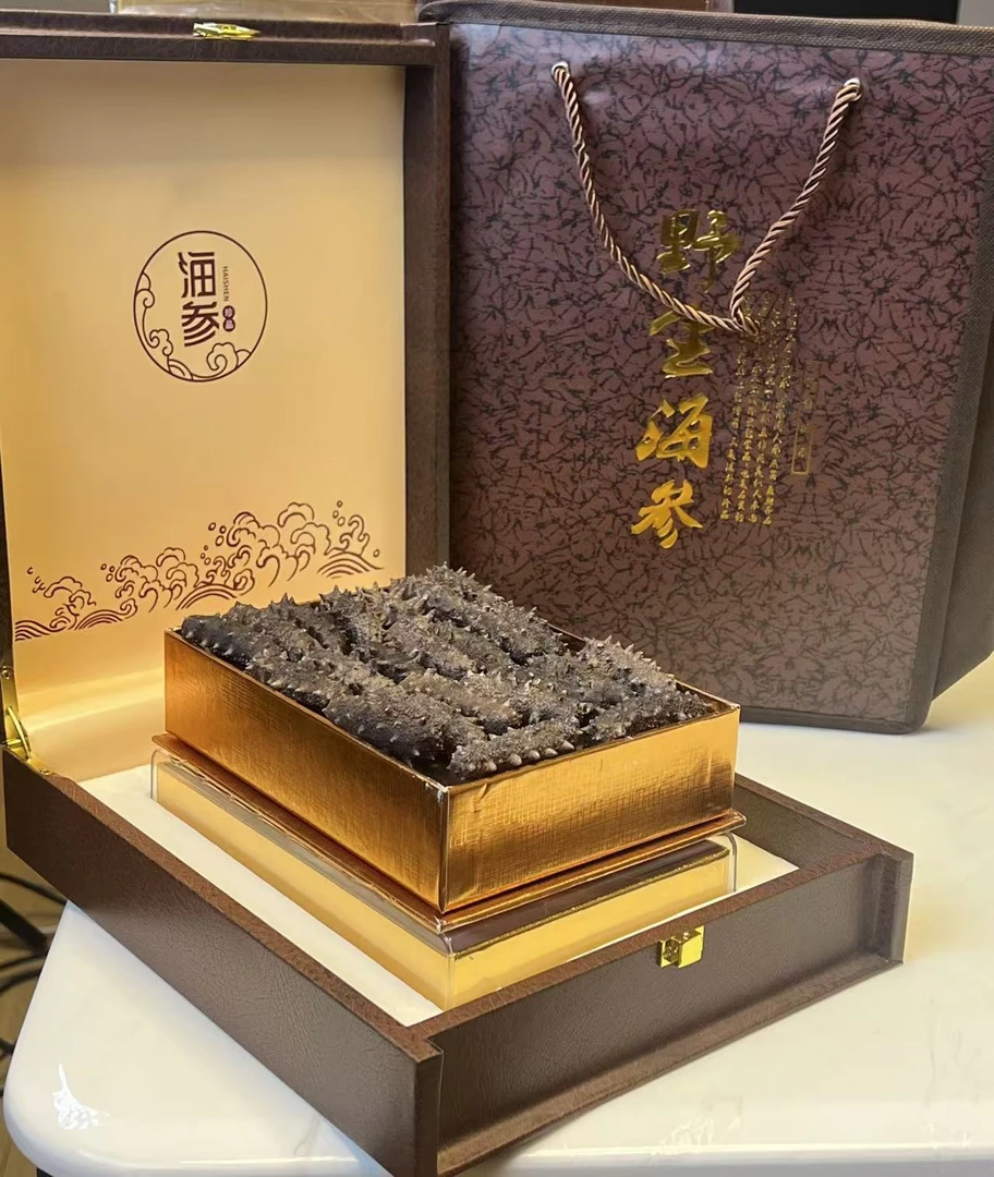 【国标特级】深海辽参礼盒送礼长辈父母亲朋20小时速发干海参