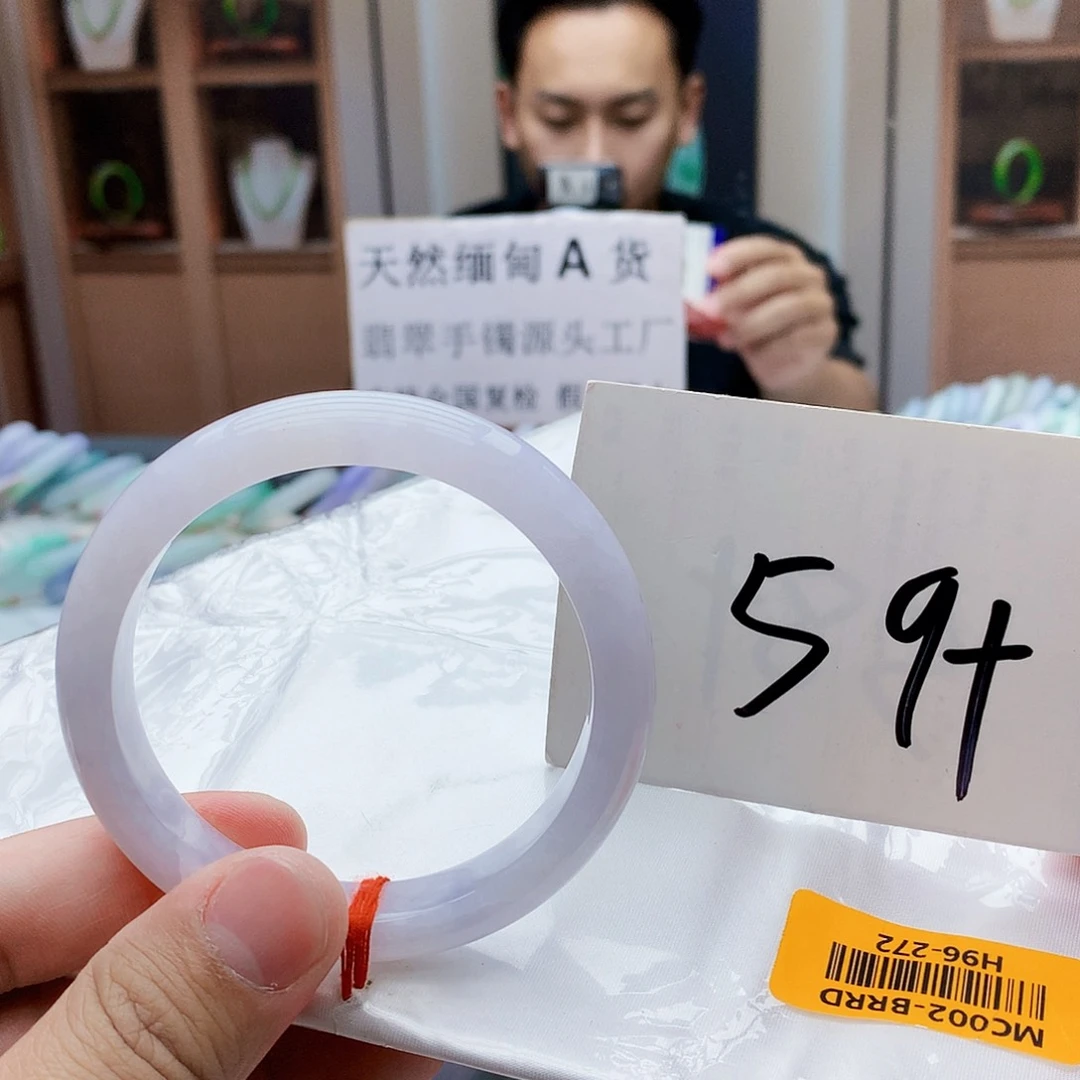 未镶嵌手镯翡翠yigjff