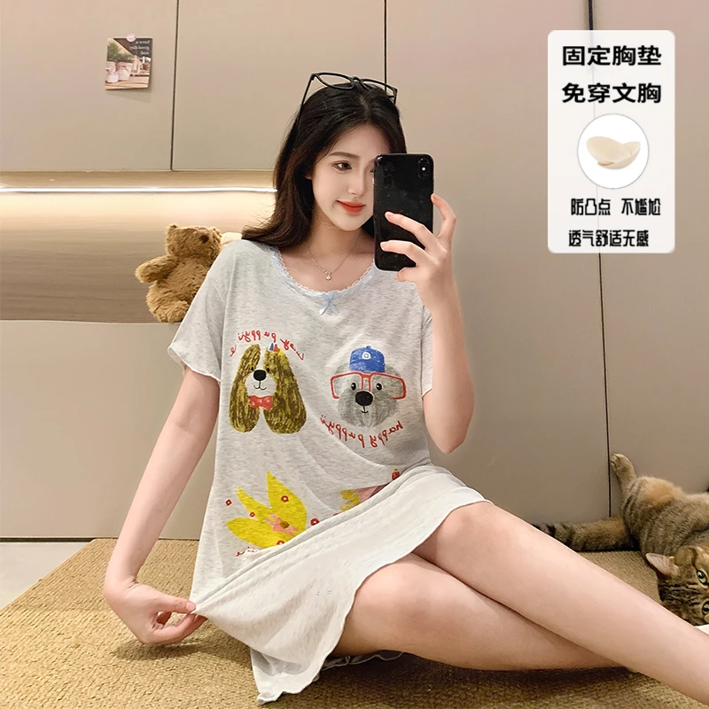 可爱小狗夏季新款卡通动漫圆领睡衣少女时尚舒适带胸垫睡裙家居服