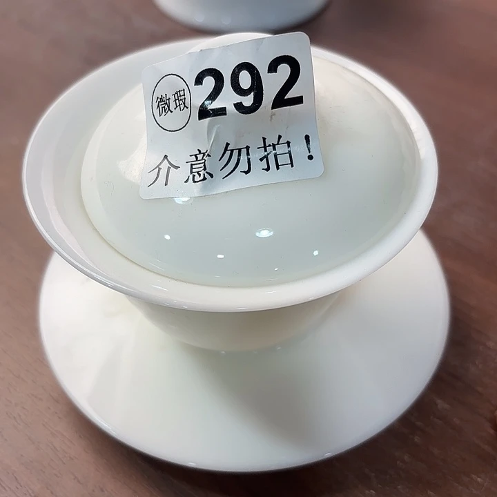 喜欢德韵茶器，点点关注