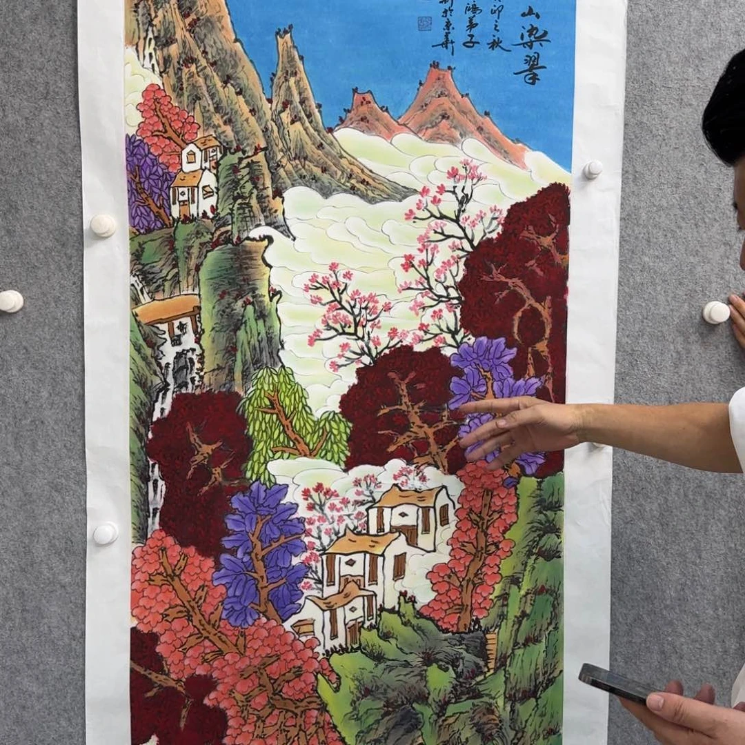 书法书法作品多次