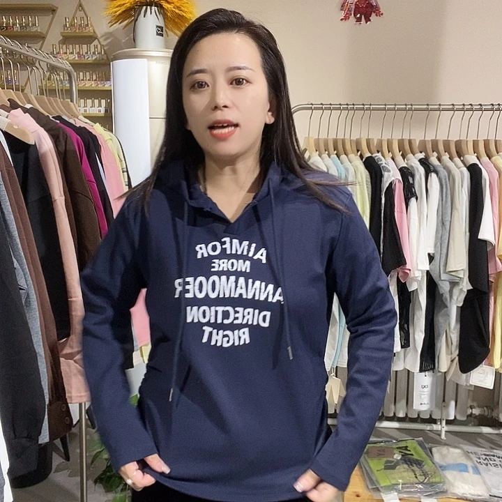@***趙帽衫卫衣一件大半