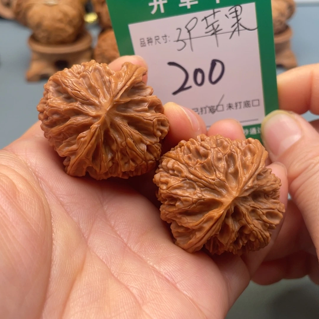 桃核把件文玩核桃