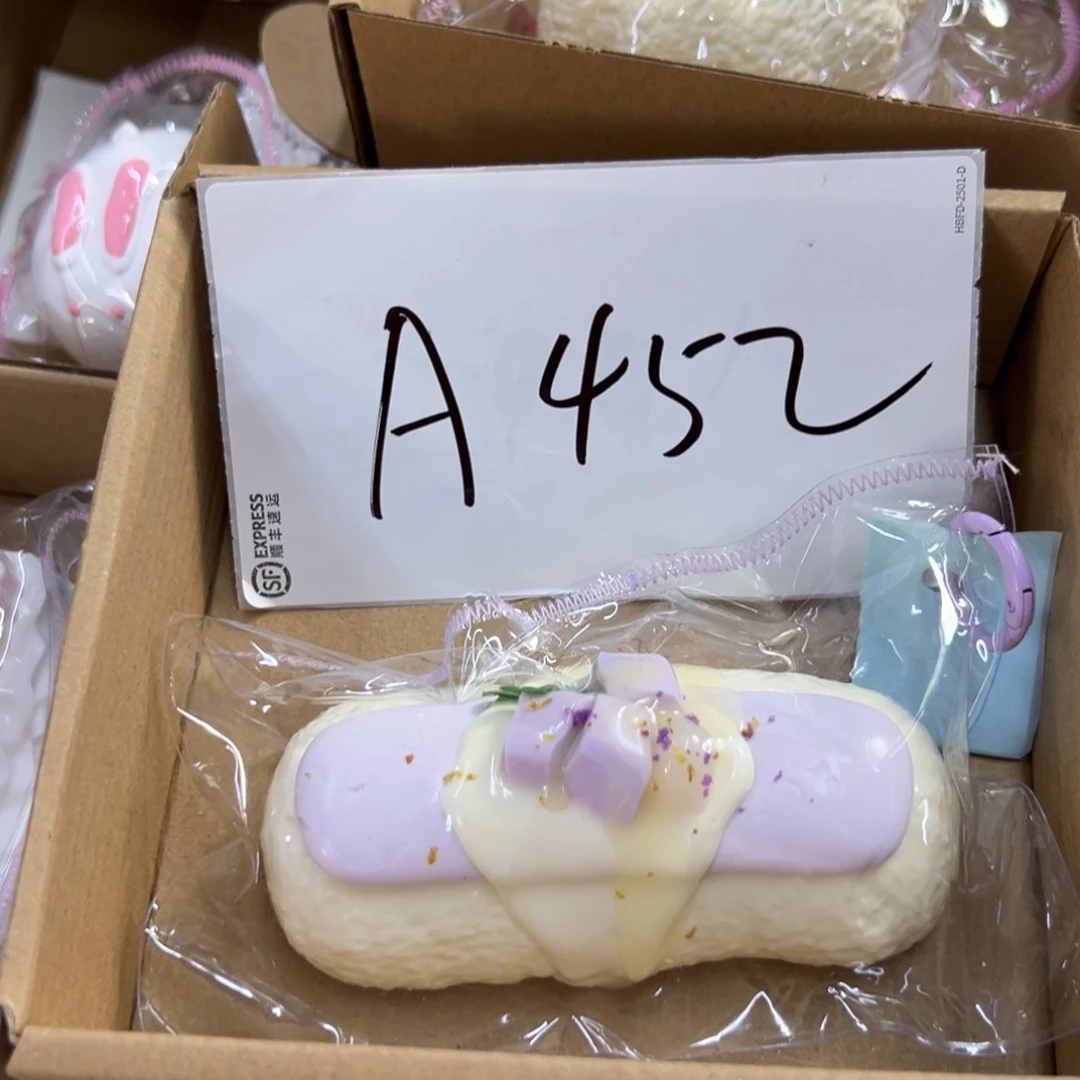 硅胶A452啊啊啊啊啊啊啊啊