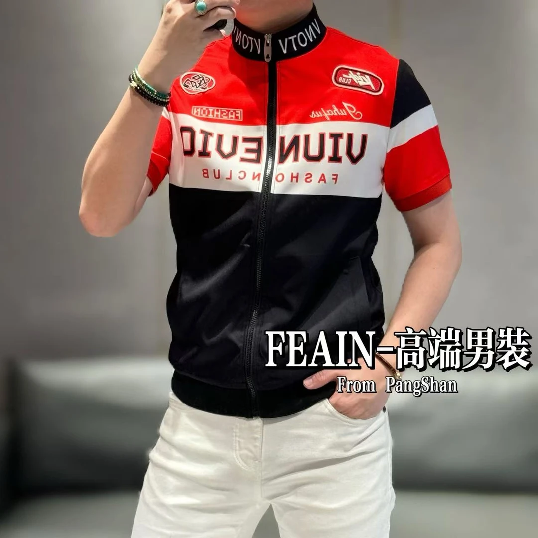 高端定制塞车风格立体刺绣章仔设计立领设计拉链短袖77223