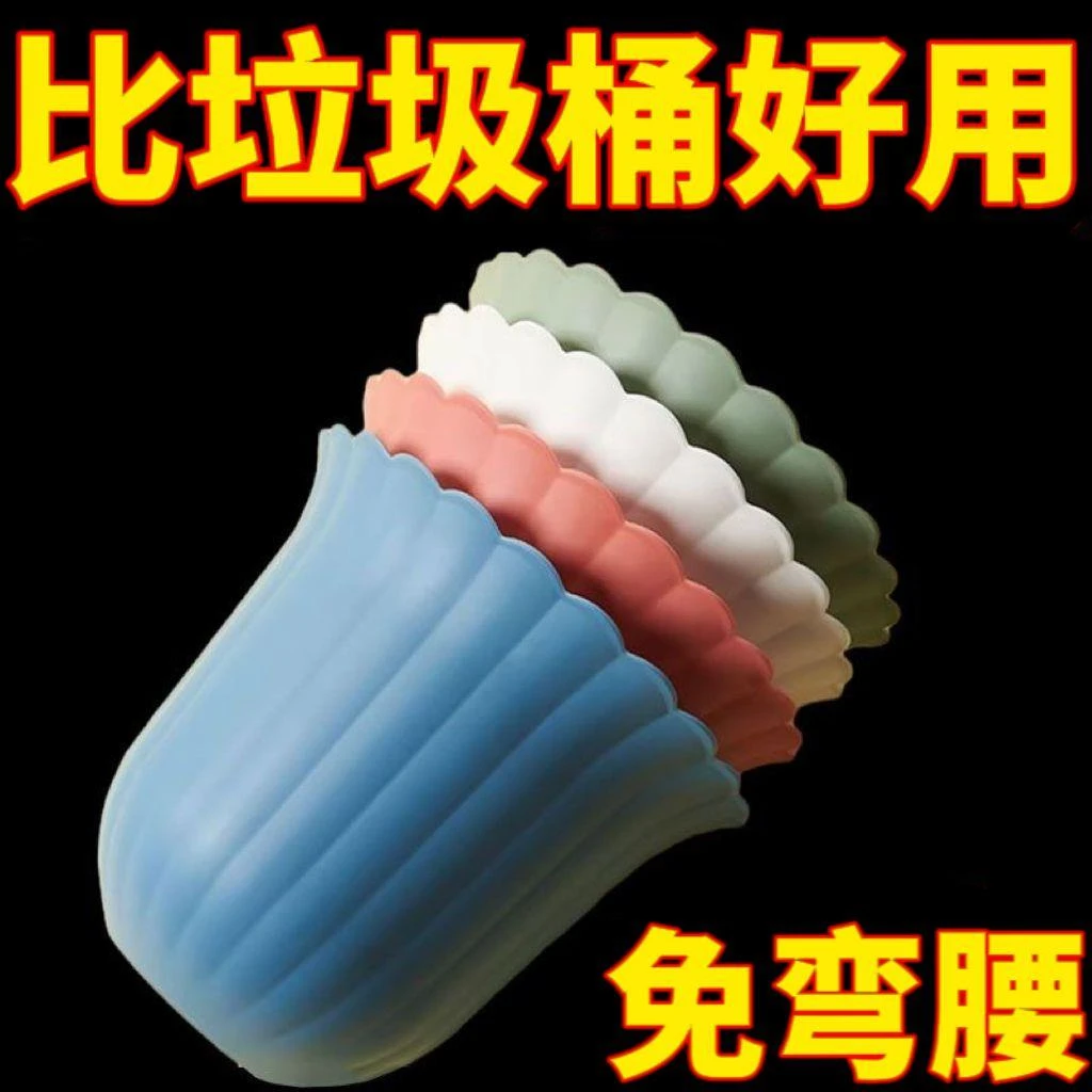 厨房垃圾桶挂壁厨余床头柜垃圾桶橱柜门不弯腰方便实用小型垃圾桶