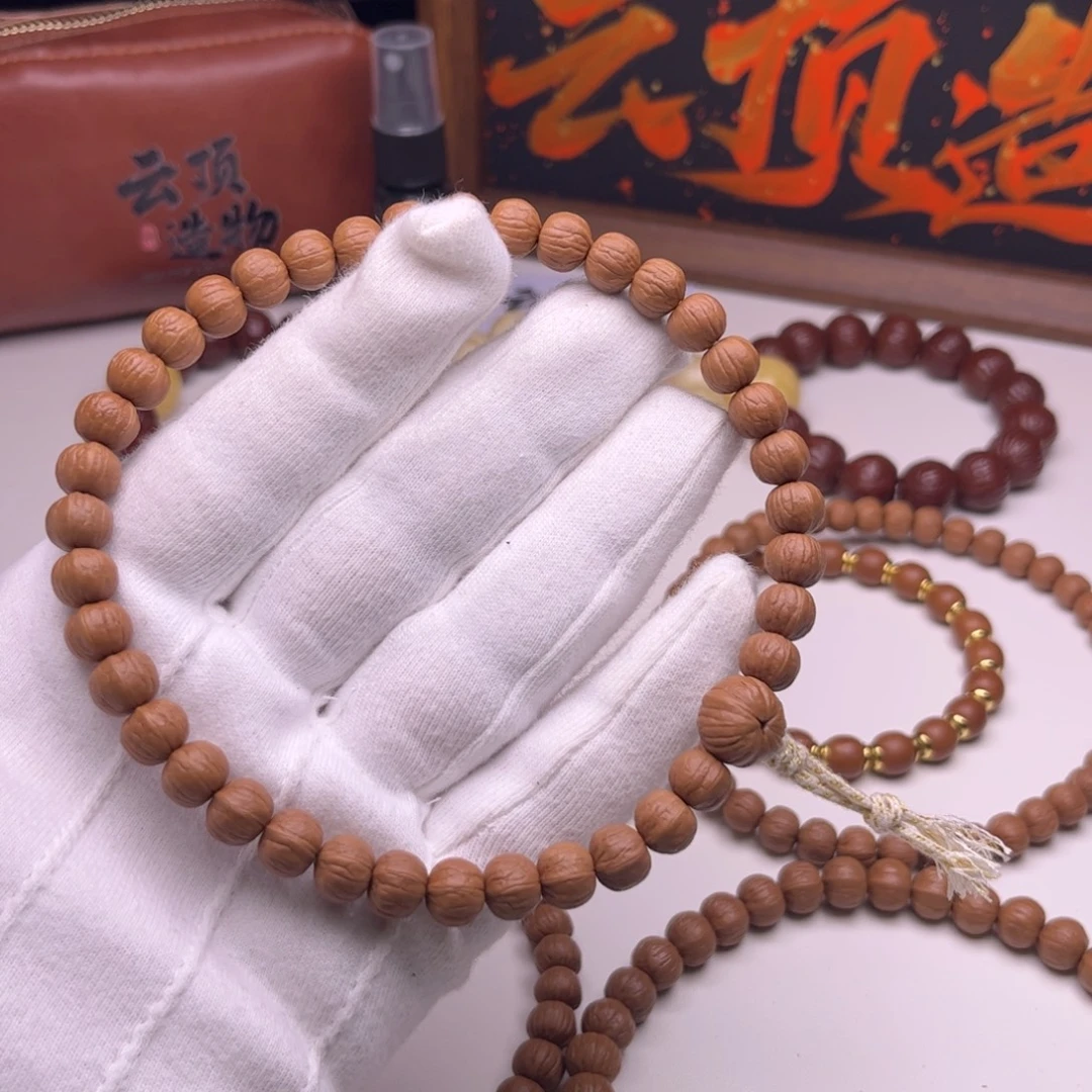 ****猴头核桃吊坠9.0南瓜