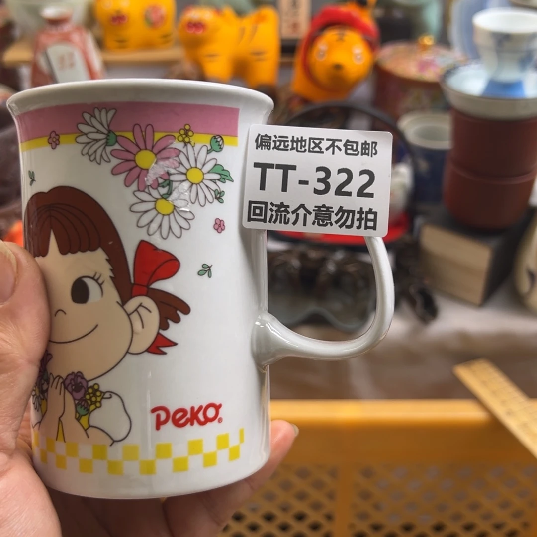 瓷片吉**乐322啊啊啊啊啊啊啊啊