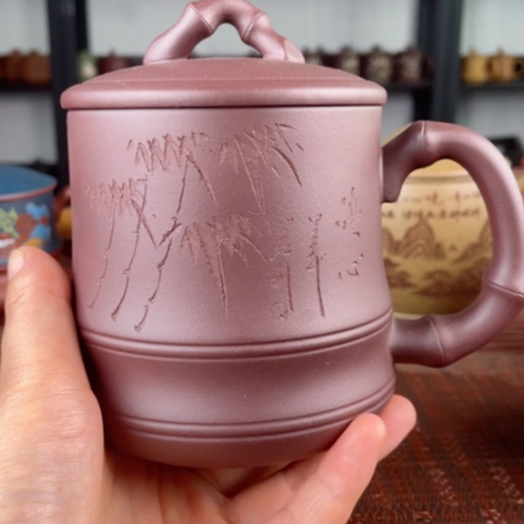 【闪购商品】茶杯紫砂宜兴原矿紫砂盖杯