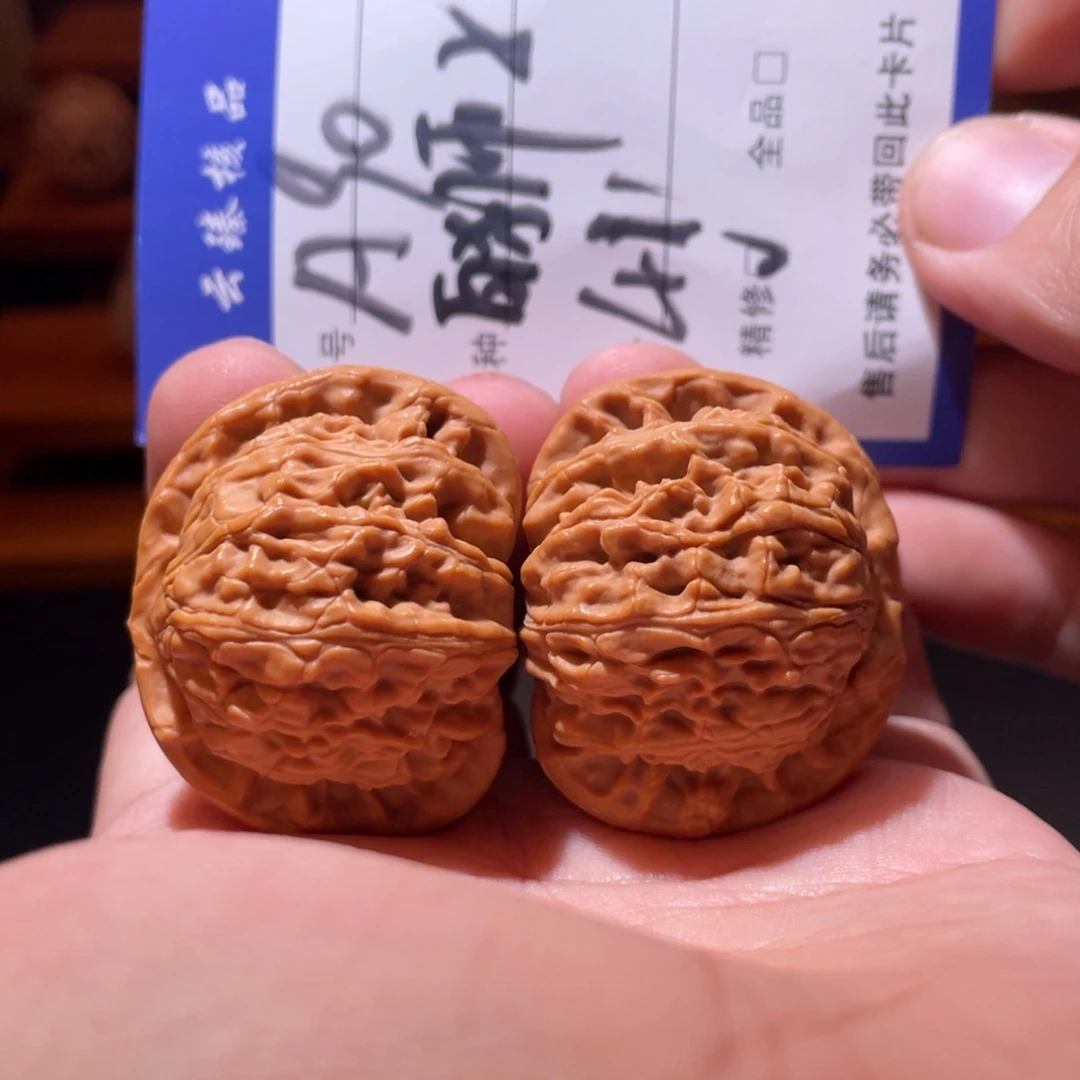 文玩核桃吊坠文玩