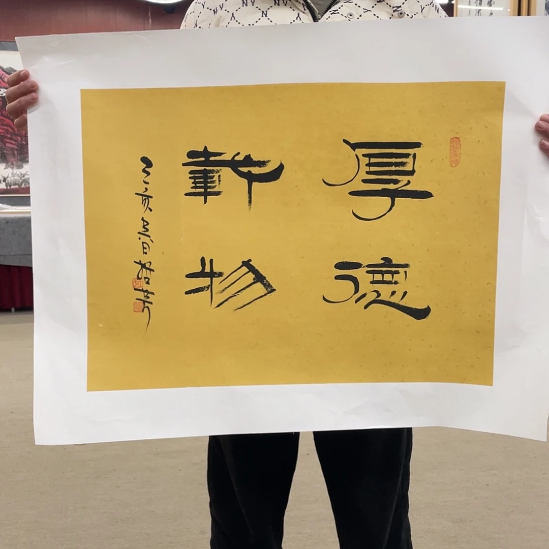 国画发挥功效放假呢