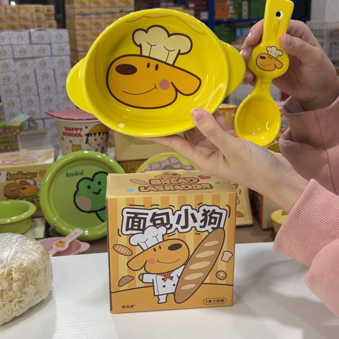 瓷108 陶瓷陶瓷陶瓷陶瓷