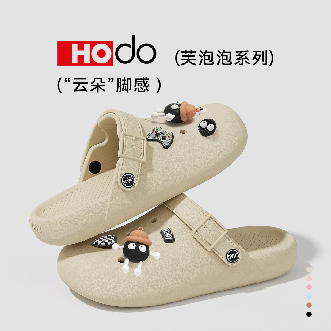 红豆洞洞鞋女款夏季外穿防滑厚底2025新款包头eva防臭凉拖鞋女士