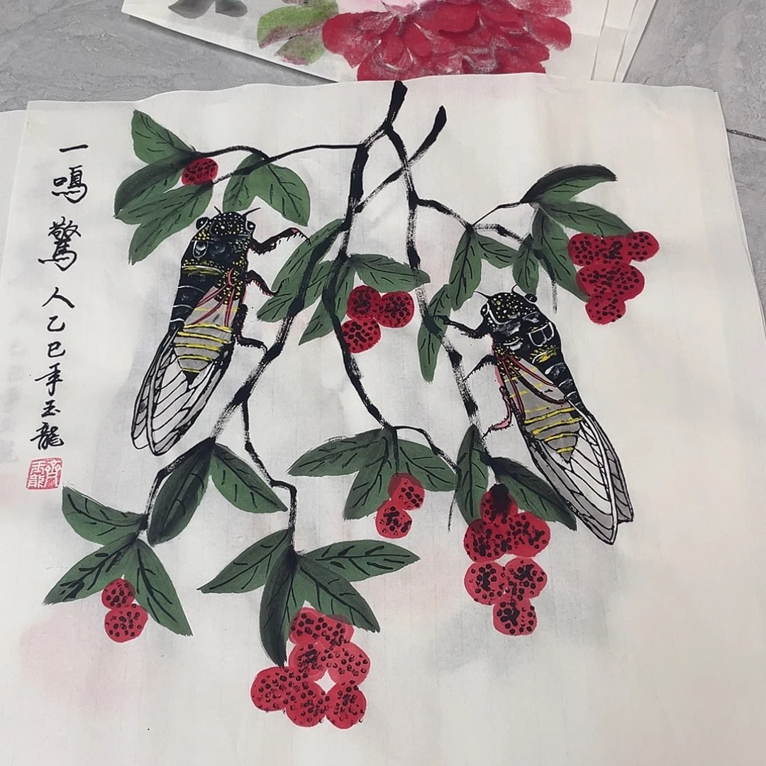 国画国画作品原稿50知了荔枝