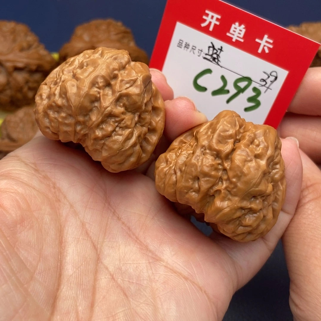 吊坠文玩核桃文玩核桃