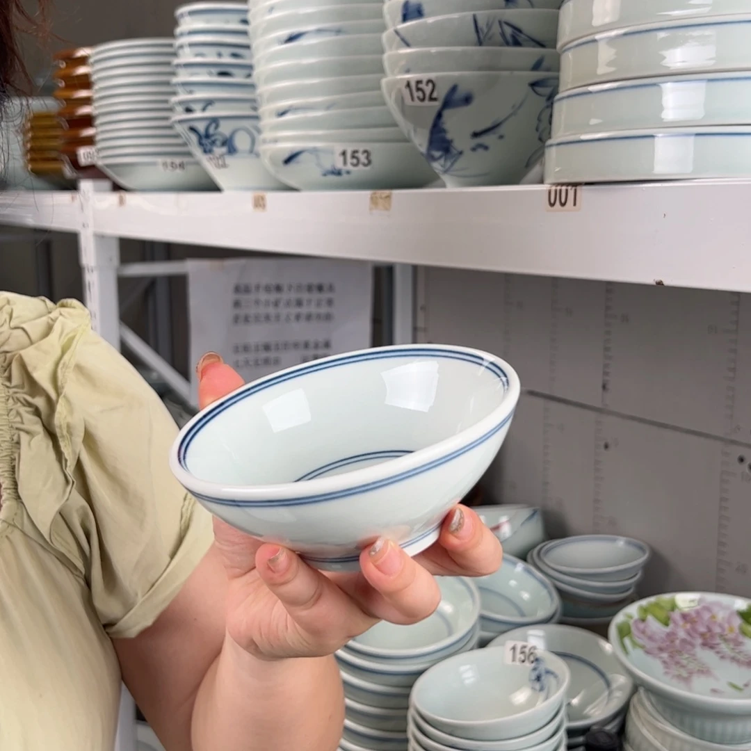 手工绘画高温釉下彩中瑕双线5寸高足碗（单只装）