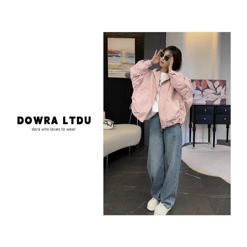 朵拉【自定义】2025年春季新款纯色连帽长袖百搭外套女潮302-250213