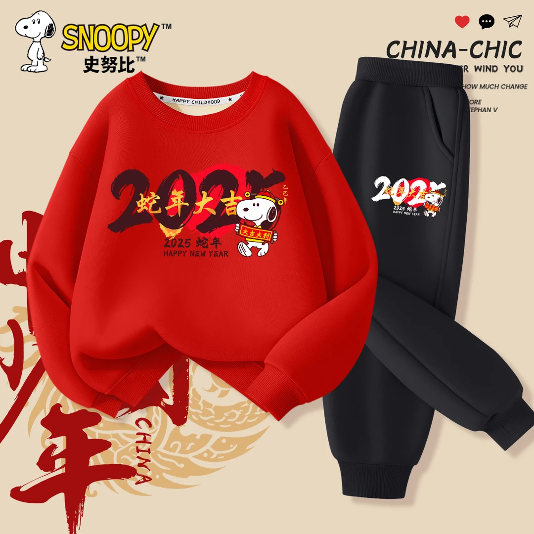史努比儿童红色拜年服套装2025新年款男童帅气过年衣服女童新年服