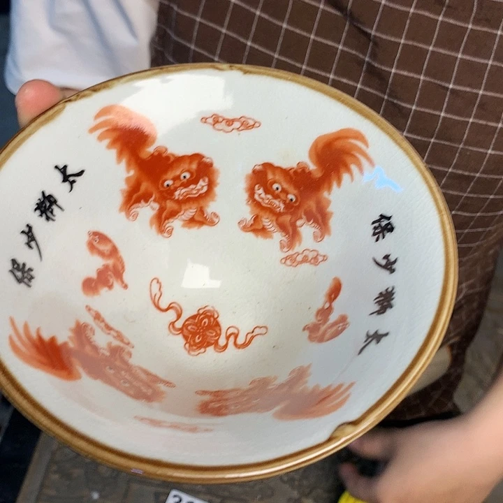 瓷瓷瓷瓷瓷瓷瓷瓷瓷瓷瓷