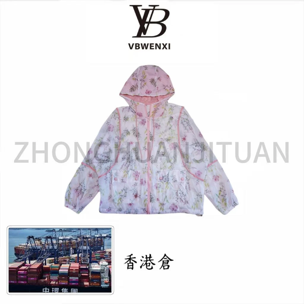 【中環集團香港倉】Aura Wing 纯手工水钻夏季轻奢遮阳衣设计师款