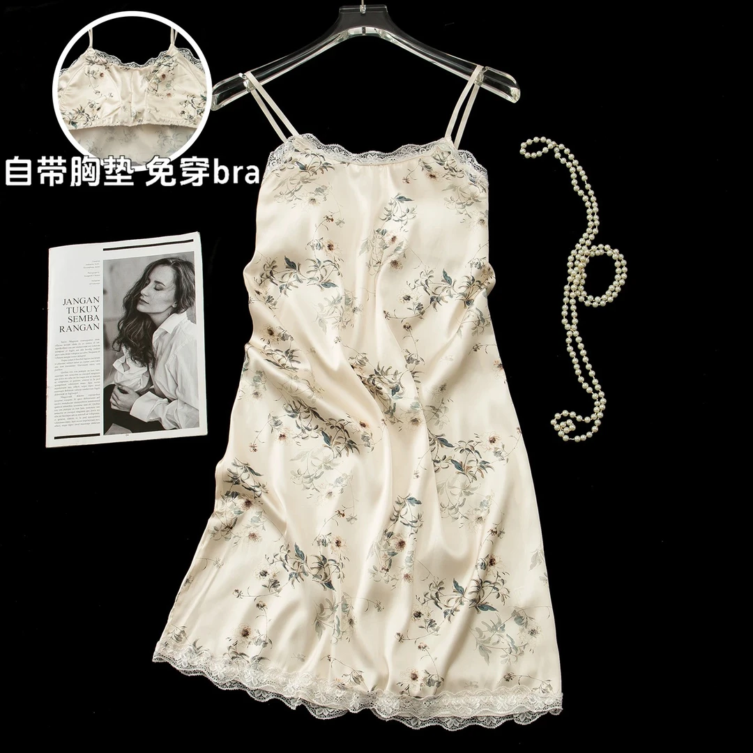 琦欣家国画带胸垫冰丝吊带睡裙女夏季新款性感高级感家居服