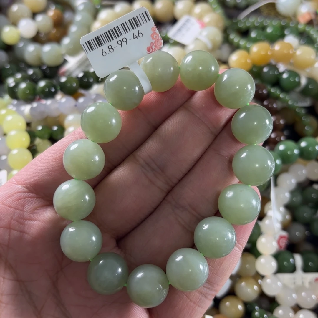 手链未镶嵌和田玉320