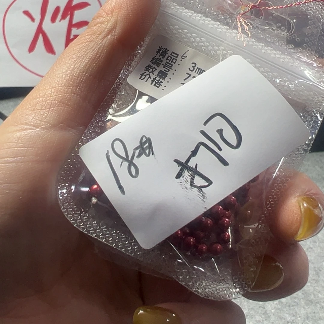 哈哈哈哈这两种表情是真实写照