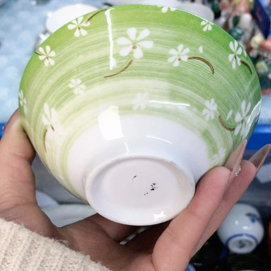 【闪购商品】瓷片瓷片瓷片瓷片