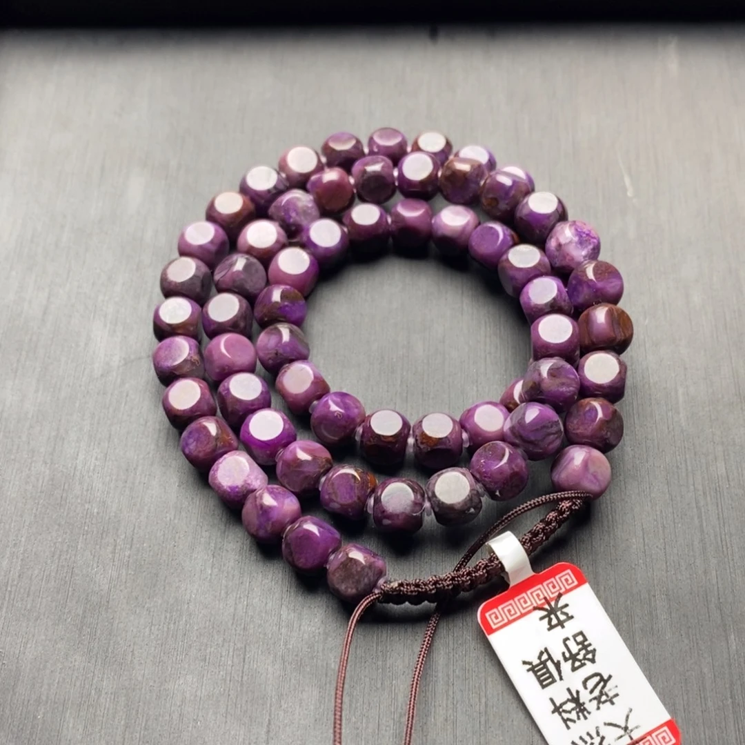 苏纪石（舒俱来）未镶嵌项链