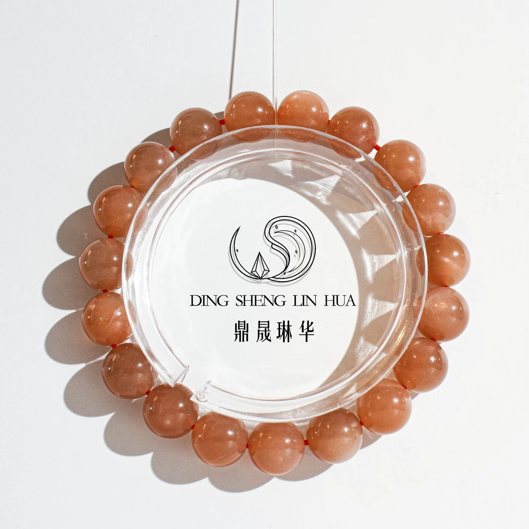 奶茶月光单圈时尚百搭多样式女款