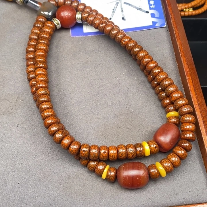 吊坠星月菩提呜****决星月