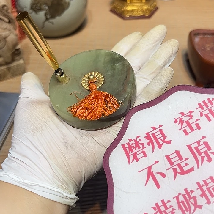 瓷器满58包邮包邮包邮非新
