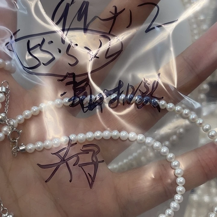 噜****颈饰银S925镶嵌淡水珍珠