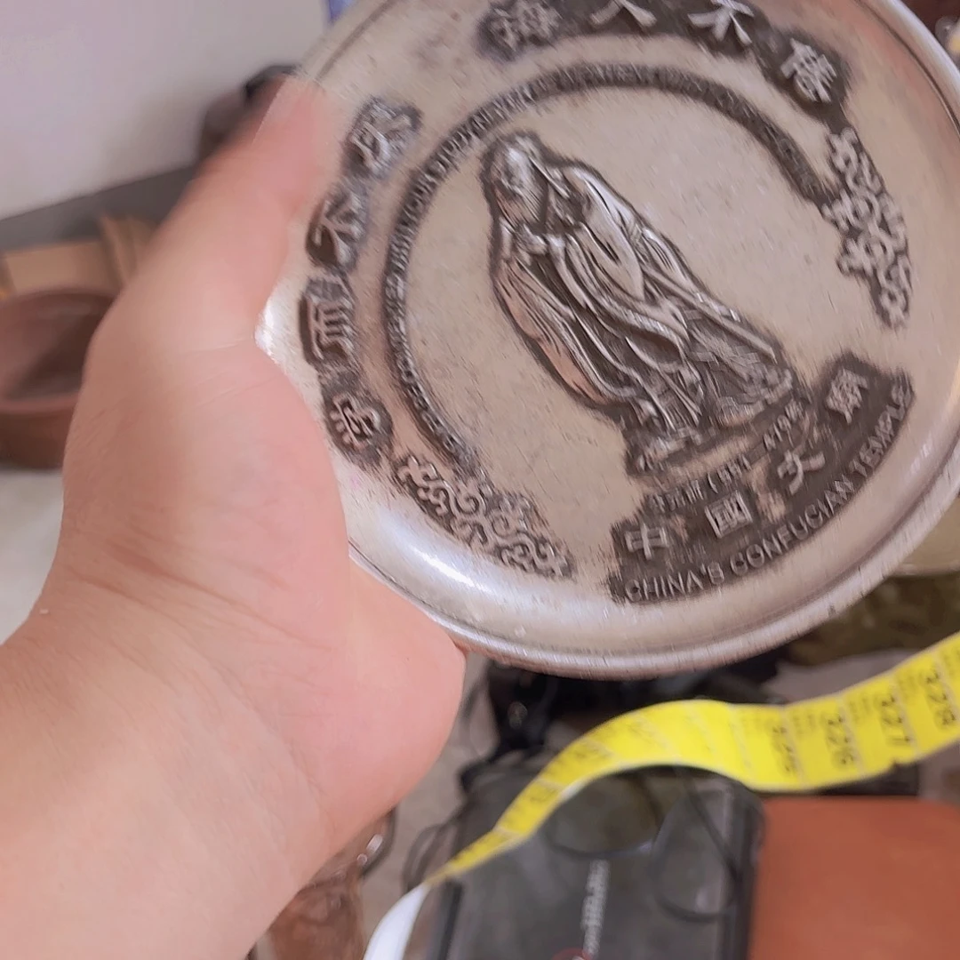 炫***力杂色豆（科檀/科特迪瓦檀木）