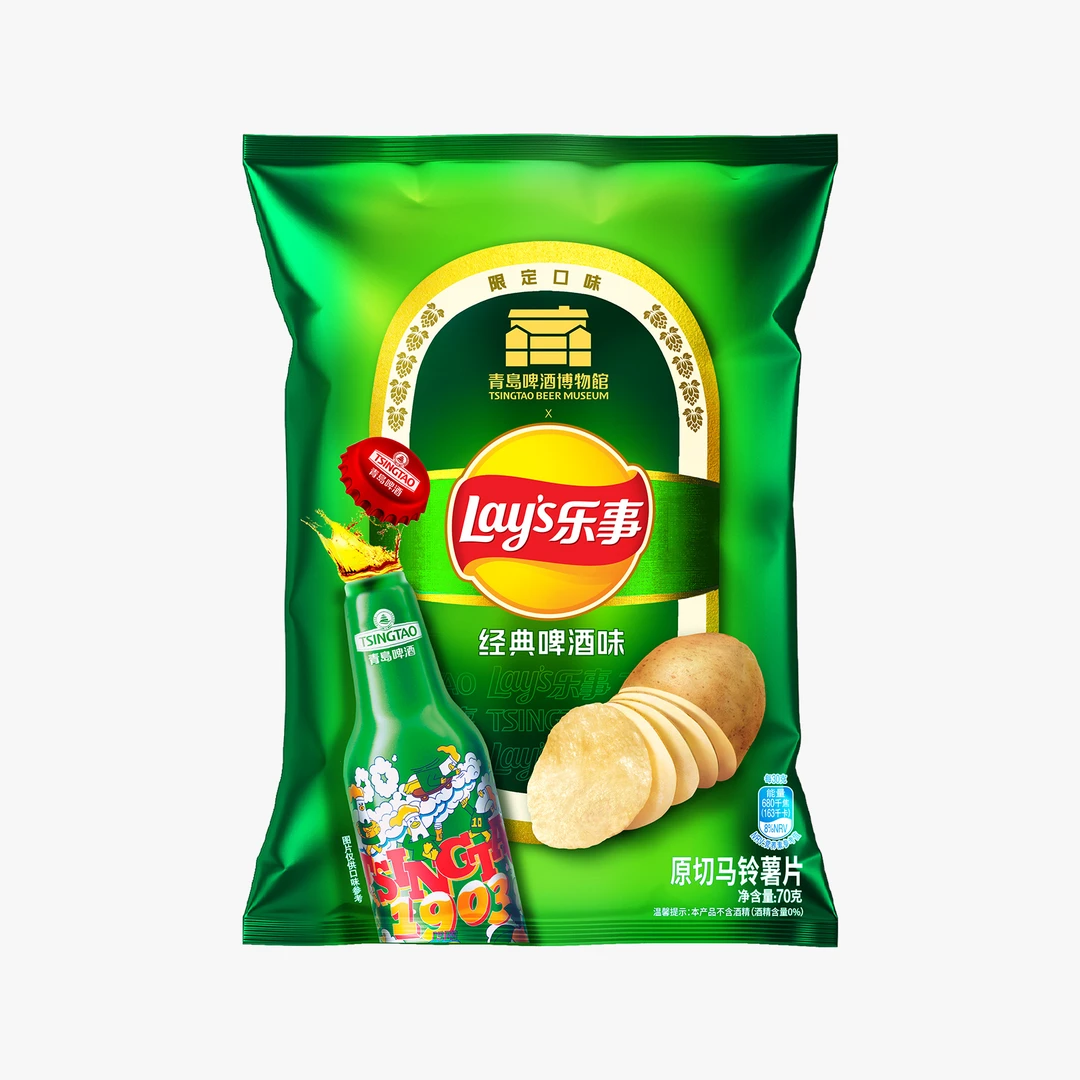 【新品上市】乐事薯山东限定口味经典啤酒味休闲零食小吃出游美食