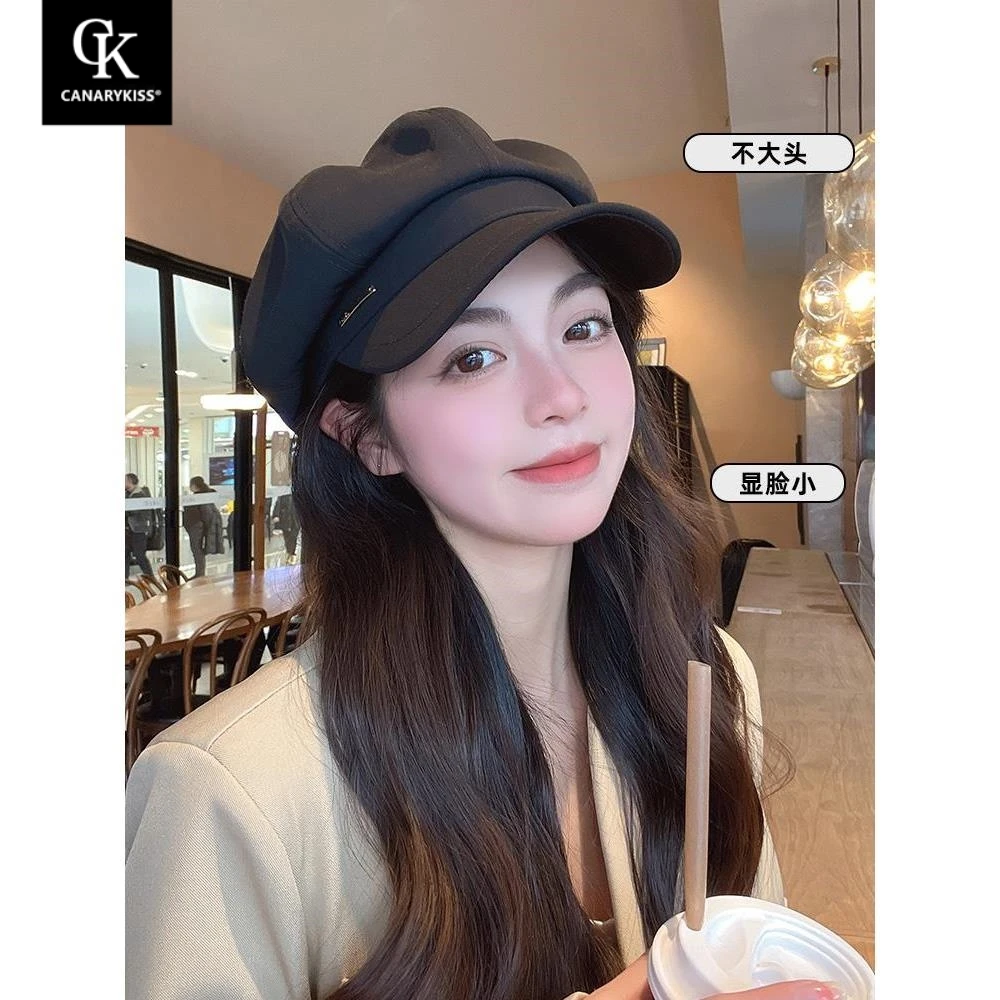 CanaryKiss贝雷帽子女秋冬季百搭黑色显脸小复古画家八角帽报童帽