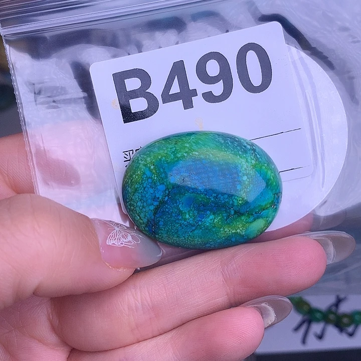 珠珠、老型、三通、墩子空竹配件（直播间选货）