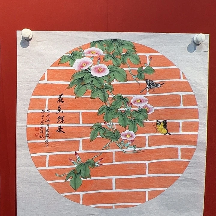 国画老师国画作品，，，，