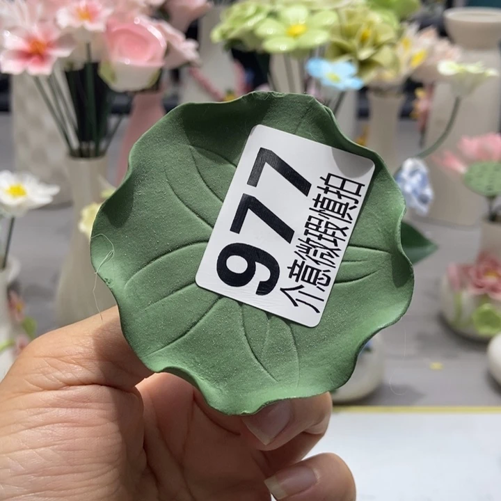 陶瓷手工制作陶瓷花