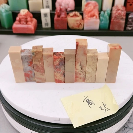 青田石高***寒111111111111111