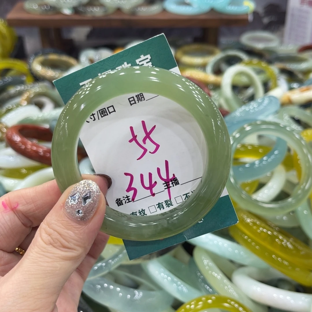 岫玉未镶嵌手镯手镯