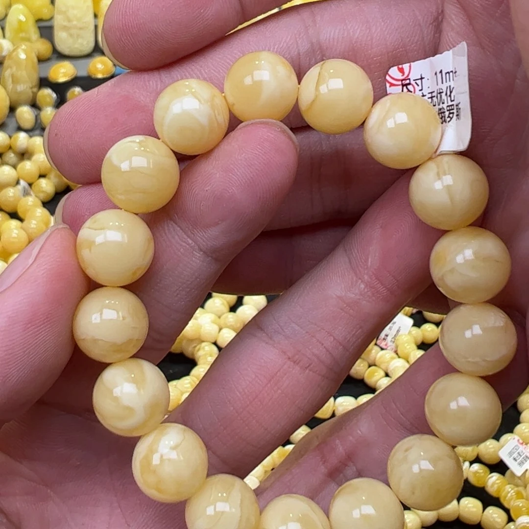 【闪购商品】琥珀珠宝奇石未镶嵌琥珀蜜蜡