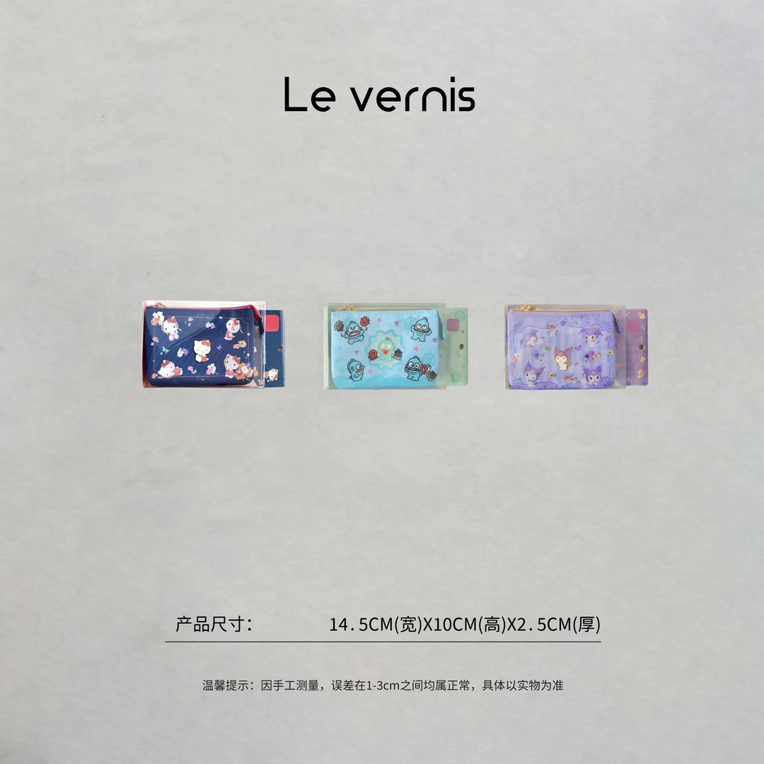 格格【拯救少女心】日系卡通可爱随身包包手拿包零钱包收纳包