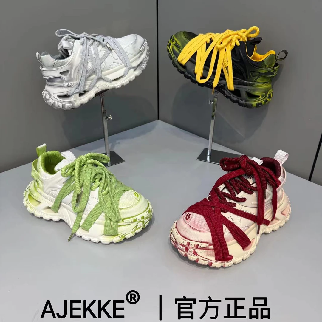 2025 男士新款运动时尚青春小众舒适百搭舒适潮流潮鞋（皮鞋尺码）