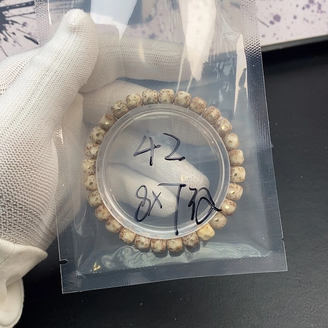 星月菩提吊坠星月