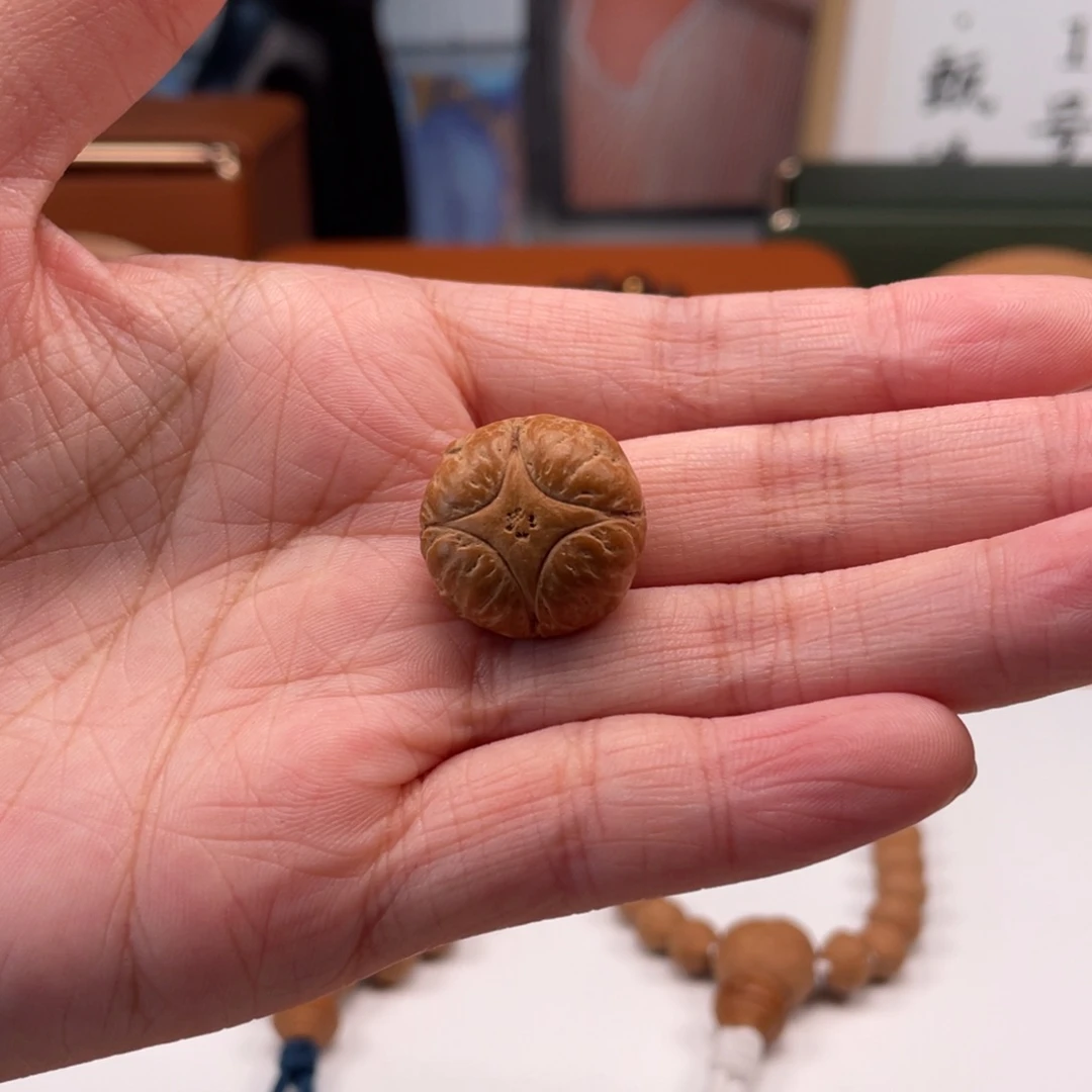 凤眼菩提手串家****）凤眼菩提打孔不退不换