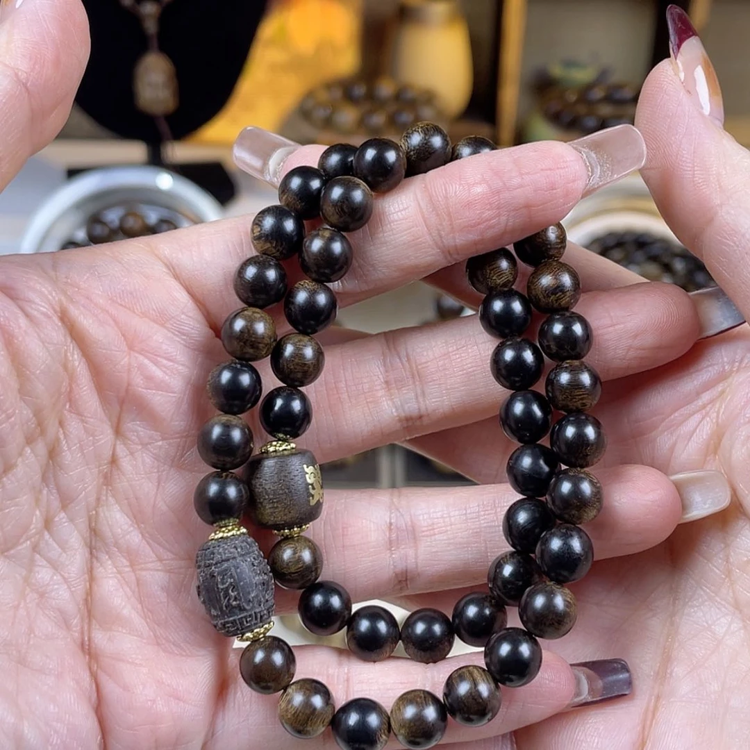 【闪购商品】沉香手串西顺化棋楠